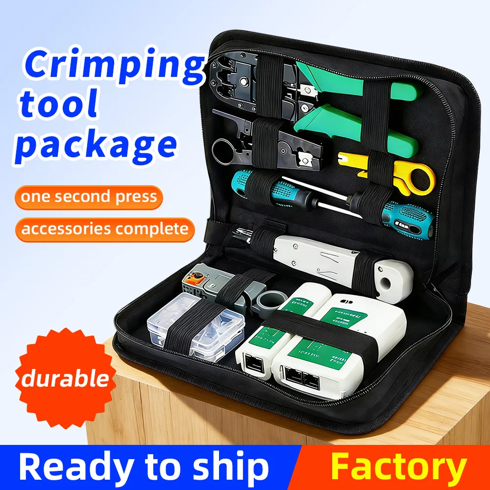 Maintenance tools electrician three-purpose network pliers network tester combination crystal head network pliers