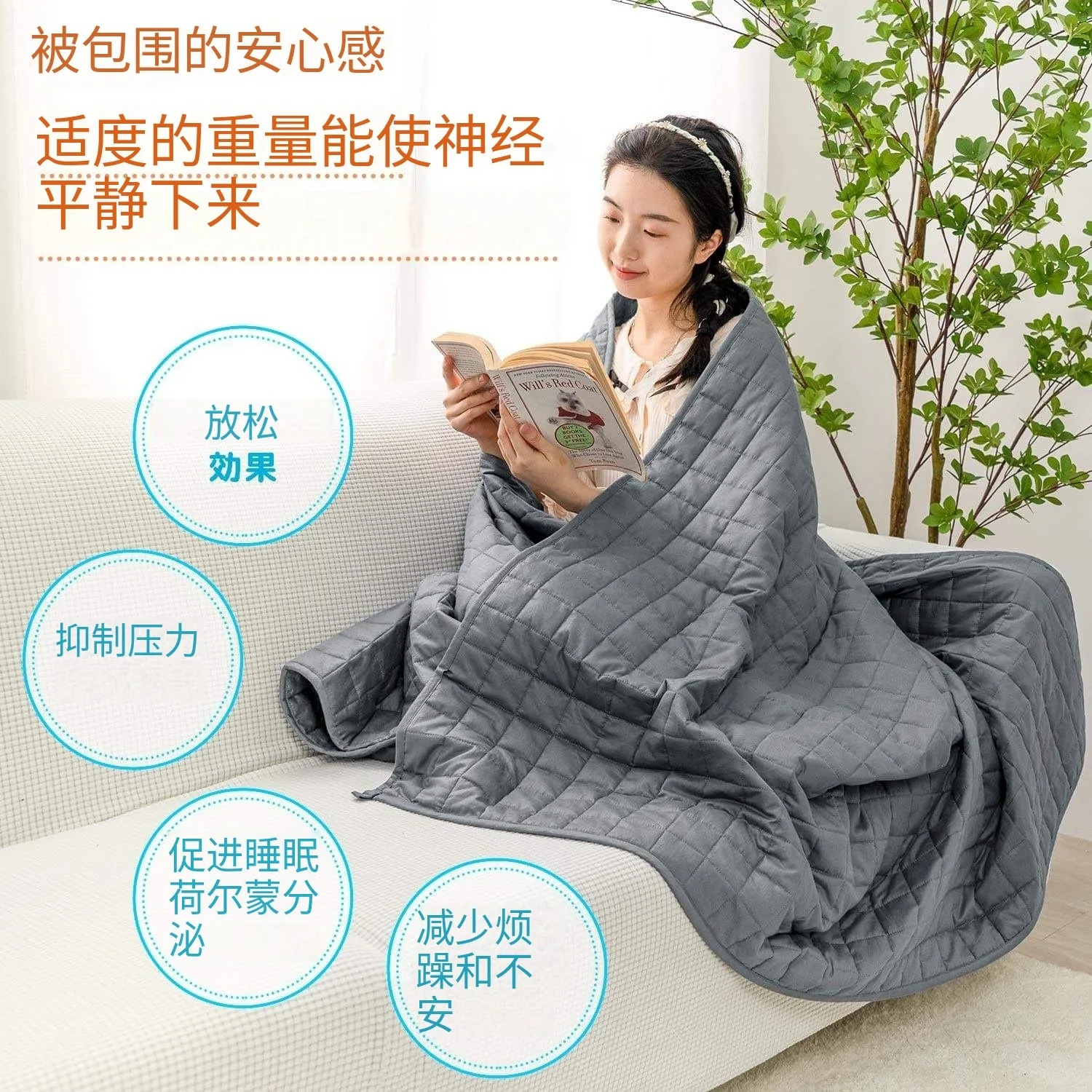 Cross-border pure cotton gravity quilt cotton quilted gravity blanket Xia Liang quilt aviation blanket weighted blanket