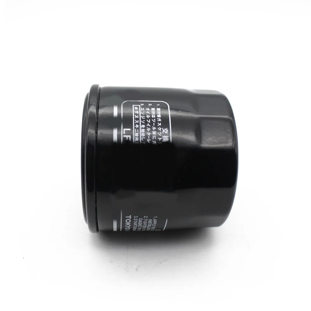 Motorcycle Engine Oil Filter Grid Maintenance Accessory Fit BJ BN600 BJ300 Blue Dragon Motorbike