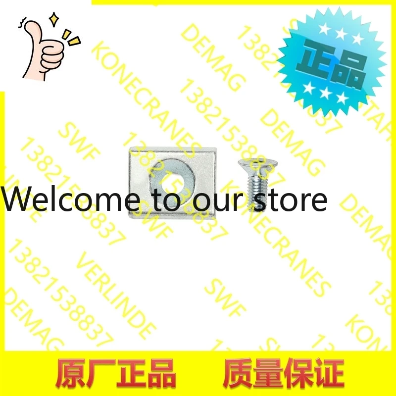 2025 Konecranes Kon…