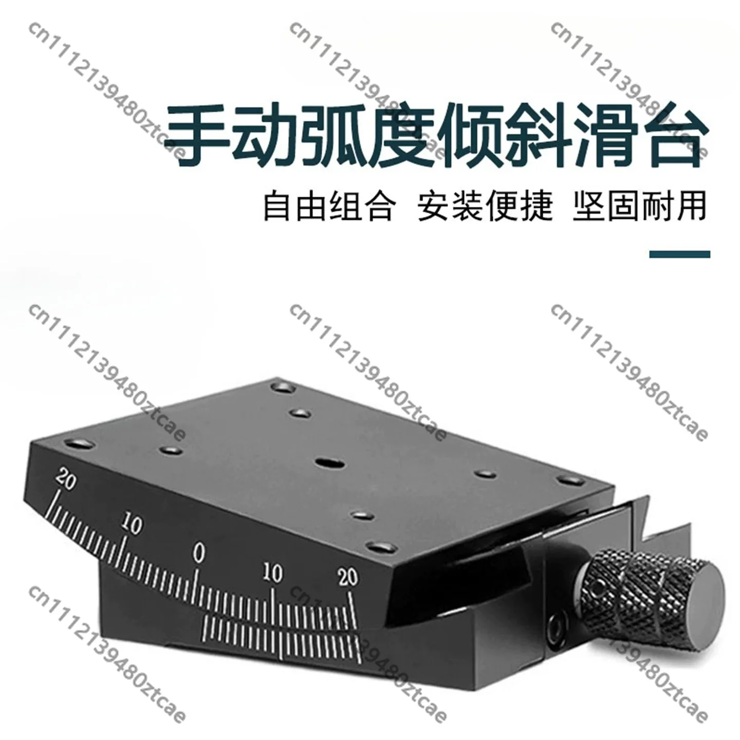 High Precision Manual XY Arc Goniometer Stage, ±Angle Fine Tuning Tilt Platform,Position Adjustment Displacement Slide Worktable