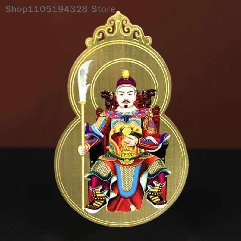 [FN]2026 تاي سوي تميمة بطاقة فنغ شوي الصلاة الذهب بطاقة طرد الأرواح الشريرة حماية بوذا هدية تميمة آمنة جلب في الثروة والكنز