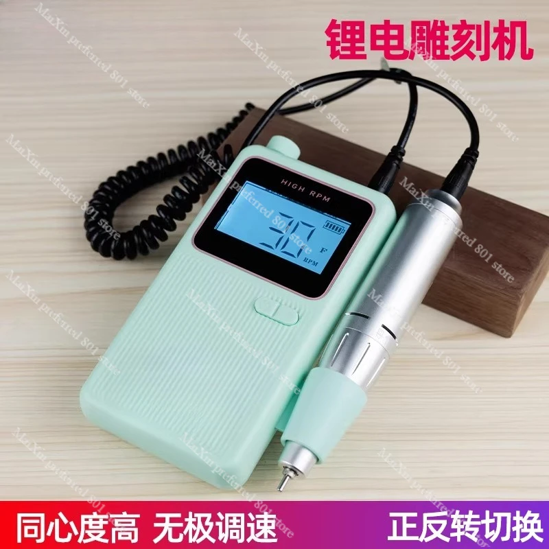 outil-rotatif-sans-fil-mini-meuleuse-portative-rechargeable-stylo-de-gravure-pour-le-polissage-du-jade-et-du-bois