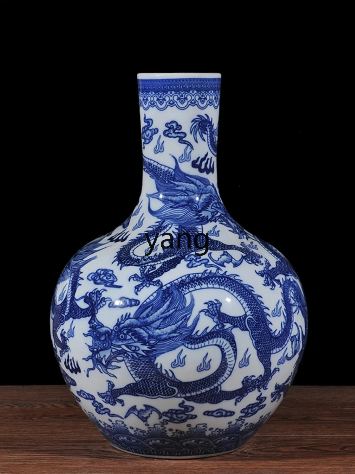 LXL Jingdezhen Ceramics Fake Antique Blue and White Longtian Ball Bottle Floor Living Room TV Cabinet Decoration