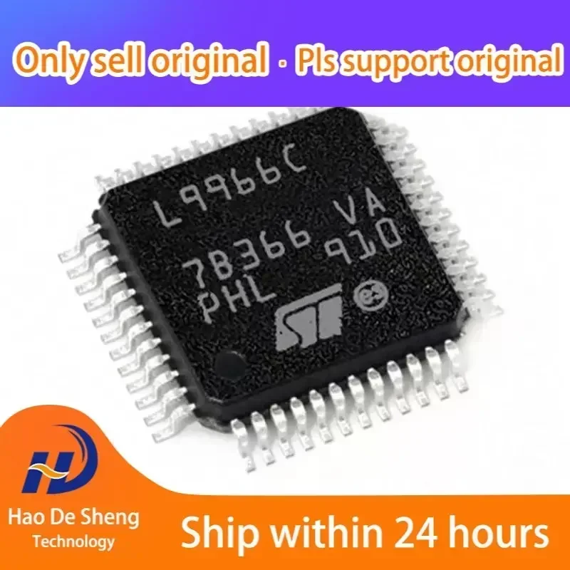 10PCS/LOT L9966CB-TR L9966CB L9966C TQFP48  New Original In Stock, electronic components supplies