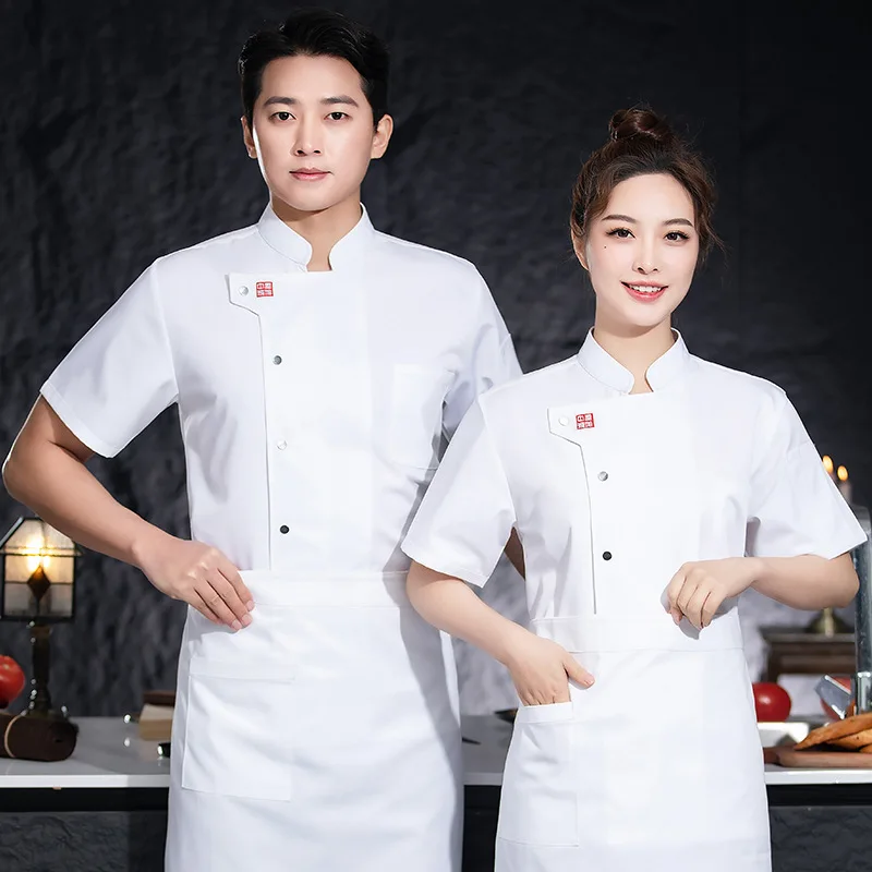 Uniforme de travail de cuisine de Restaurant d'hôtel, veste de Chef à manches courtes, manteau de cuisine blanc d'été pour boulangerie et pâtisserie