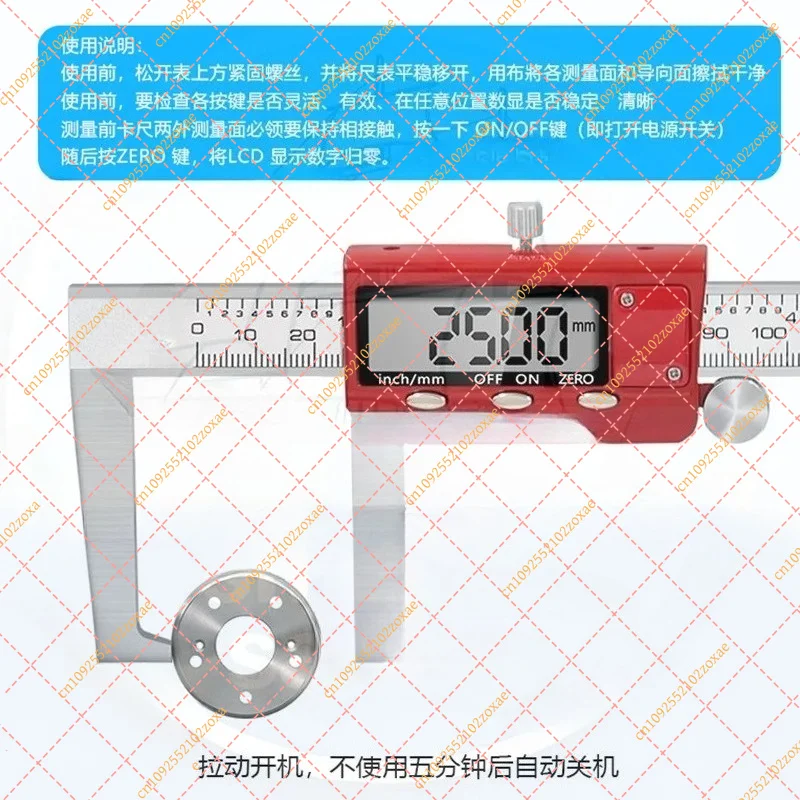 150mm Digital Brake Disc Gauge Stainless Steel Caliper LCD Electronic Vernier Calipers Auto Repair Measuring Tool