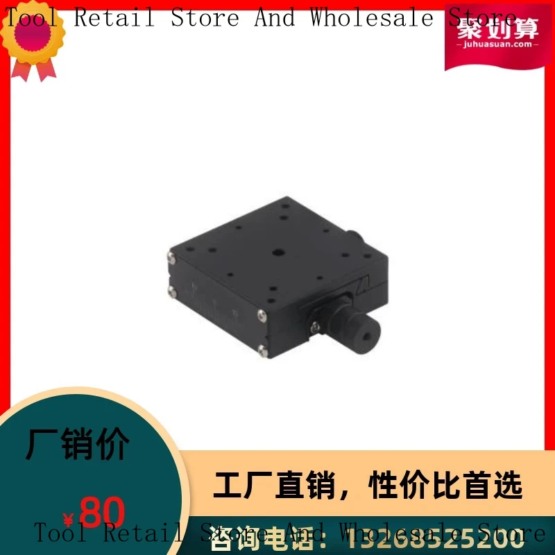 Goniometric Manual Displacement Stage GFLJ01-40/GFLJ01-50/60 XSCG60 XSBG40/80