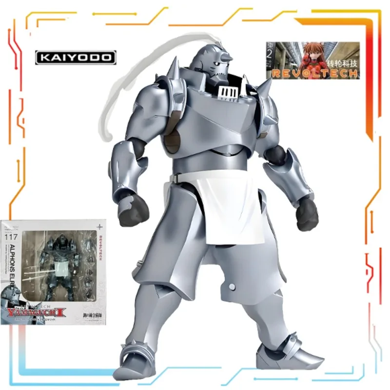 Kaiyodo Original acabado muñeca móvil serie FULLMETAL ALCHEMIST Anime figura de acción modelo juguetes modelo adornos regalos para niños