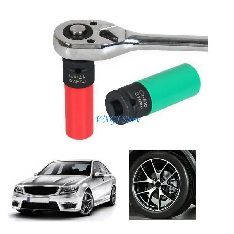 

37JE Protective Wheel Lock Lug Nut Socket Nut Removal Socket Wrench For S Class