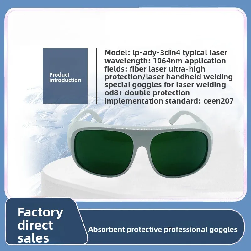 COOFULL Laser goggles 900-1100nm OD8 + high protection handheld welding special fiber laser protective glasses