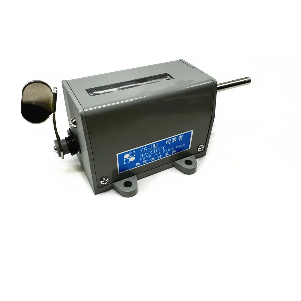 75-1 75-I  5digits Counter Mechanical Rotating Speed Meter Rotating Type High Quality