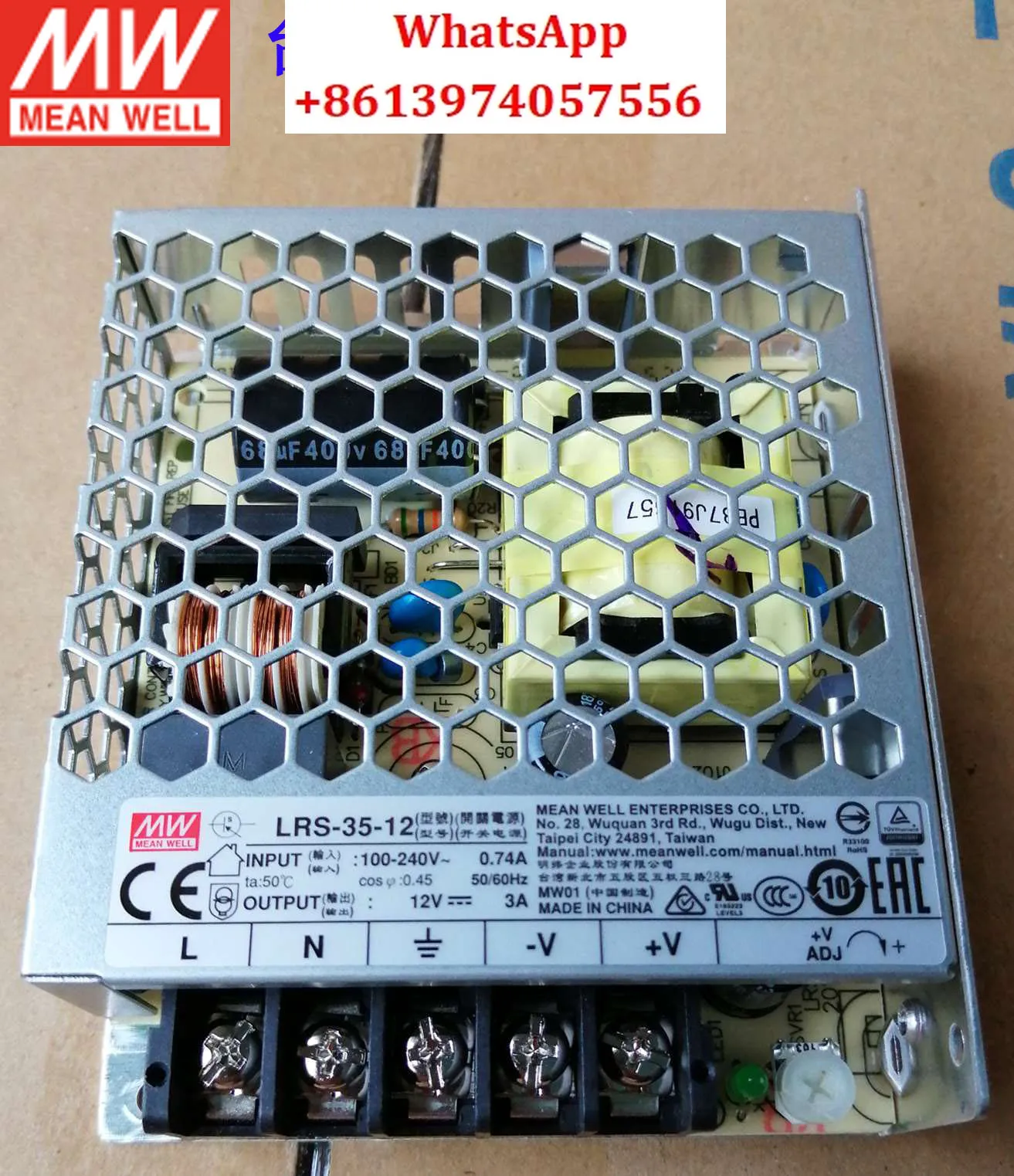 Taiwan Mingwei switching power supply LRS-35/50/75/100/150/200/350W-12V-24V-AC to DC