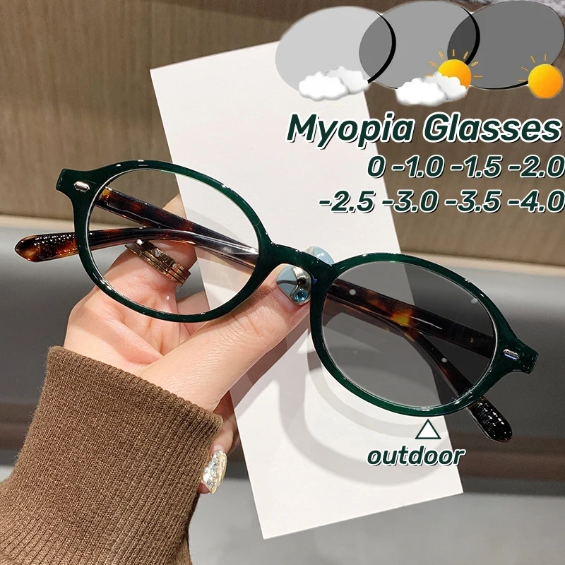 

New Elliptical Photochromic Myopia Glasses Retro Korean Oval Small Frame Myopia Eyewear Anti Blue Light Color Changing Glasses