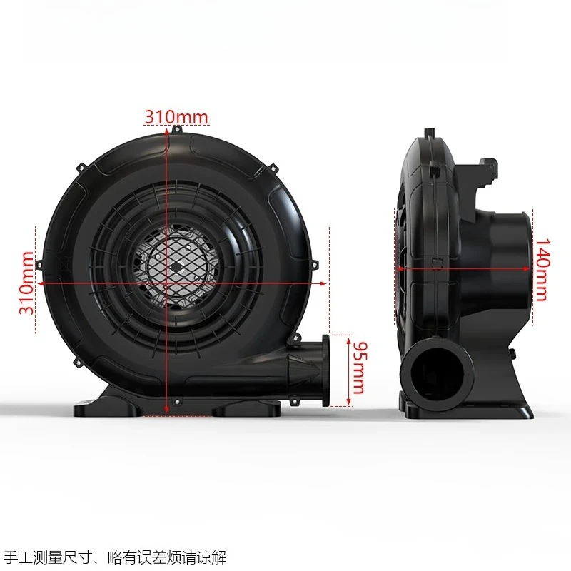 Fan blower Small high-power strong hair dryer Industrial inflatable castle air mold inflatable arch fan