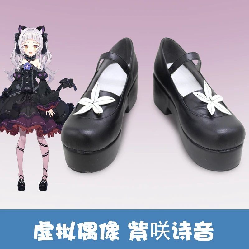 Japanese Virtual YouTuber VTuber Hololive Murasaki Shion Customize Cosplay Lolita Shoes women men Halloween cosplay props