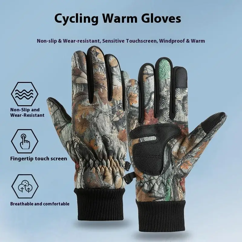 

Winter Skiing Gloves For Men, Thick And Warm, Water-resistant, Touch Screen, Outdoor Cycling Sports Camouflage Gloves