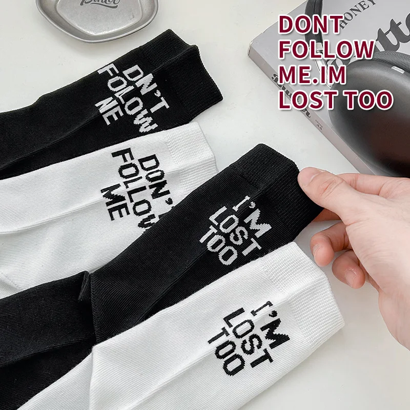 

1/5 pair Black White Cotton Socks AB Side Don't Follow Me I'm Lost Too Creative Unisex Women Men Casual Socks Daily Funny Words
