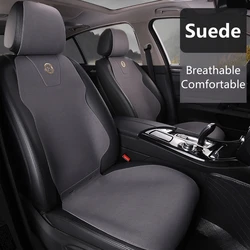 Suede Car Seat Cushion Ventilation Comfortable Breathable Durable Four Seasons Universal Integrated Car Front Seat Cover