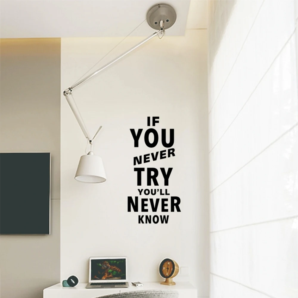 If You Never Try Wall Sticker Motivation Quote Vinyl Art Murals Kids Room Bedroom Home Decor