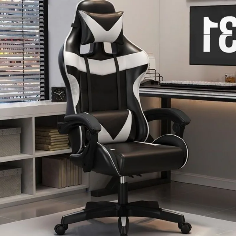 

Computer Living Room Office Chair Modern Executive Design Study Office Chair Armrests Luxury Cadeira Para Computador Furniture