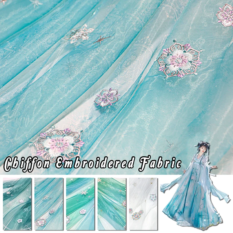 

Snowflake Embroidered Fabric for Horse Face Pleated Skirt Cheongsam DIY Sewing Gradient Heavy Embroidery Ancient Style Fabric
