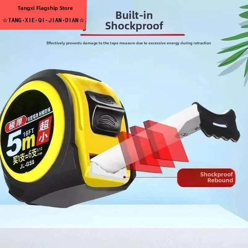 High Precision 5 Meter Tape Measure Thickened Wear-resistant Fall-proof Meter Tape with Box Ruler for Hardware Tools