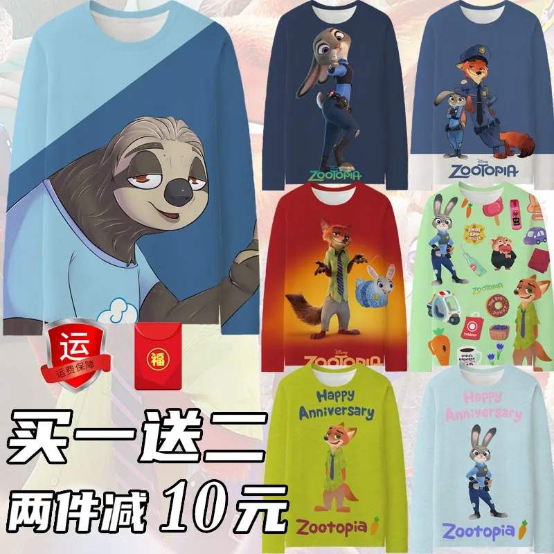 

Crazy Zootopia Joint Long-sleeved T-shirt Men Fall Thin Judinik Couple Dress Design Small Fashion