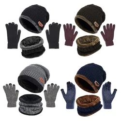 Inverno Set cappello sciarpe guanti Touch Screen 3 pezzi caldo uomo donna moda ispessimento più collo di lana proteggere berretto equitazione all'aperto