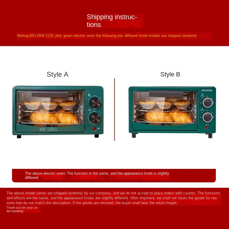 Electric Oven Household Baking Small Oven Multifunctional Fully Automatic Cake Mini 11L Dried Fruit Machine Pizza Oven