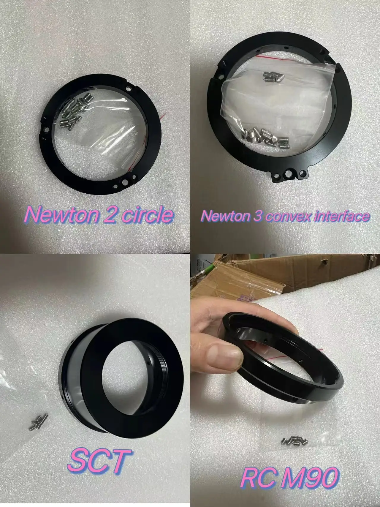 2047 Dual speed focus base connection ring, Newton 2 circular interface, Newton 3 convex interface, SCT interface, RC M90 interf