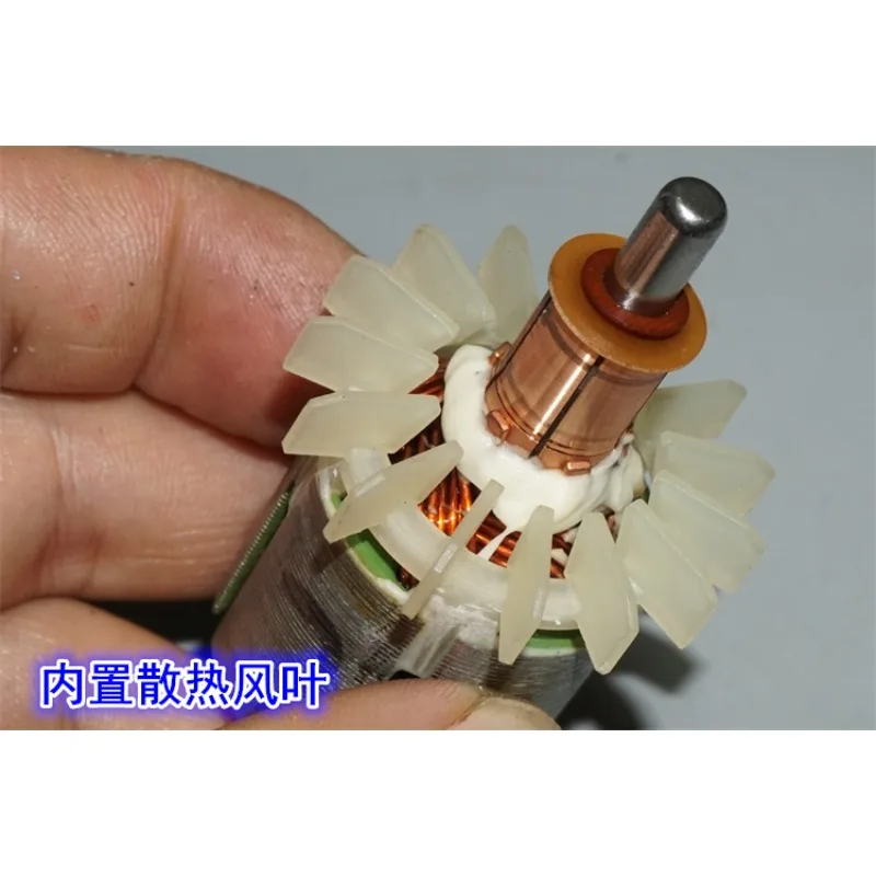 755 high-speed and high-power motors, a variety of 12V power tool model power motors 16000rpm