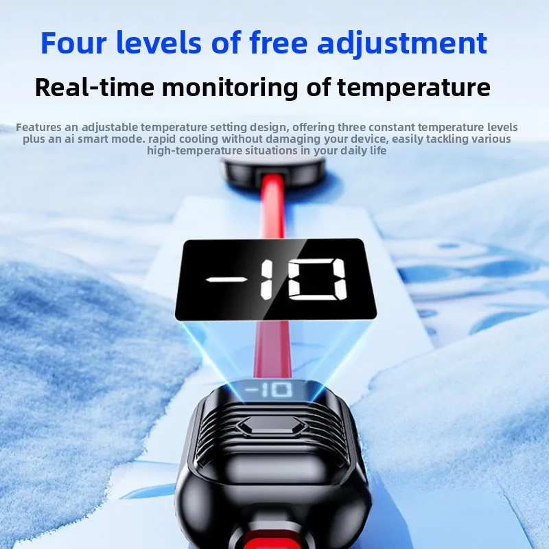 جديد عالي الطاقة مبرد بالماء المغناطيسي أشباه الموصلات الصامت البث المباشر الهاتف المحمول #3