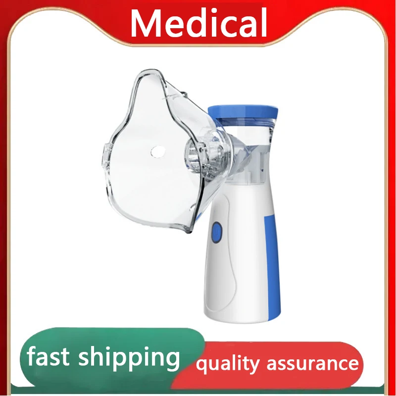 Medical Handheld Nebulizer  Ultrasonic Micro Net Silent Nebulizer, Adult and Child Asthma Emergency Nebulizer