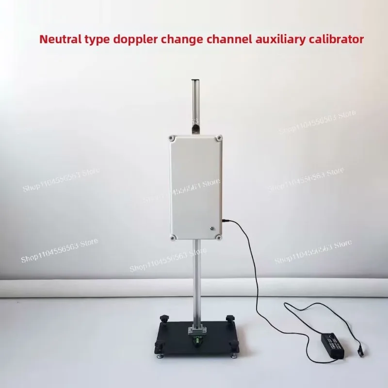 

Universal Lane Change Auxiliary Calibration Tool – Professional Automotive Driver Assistance Calibration Equipment