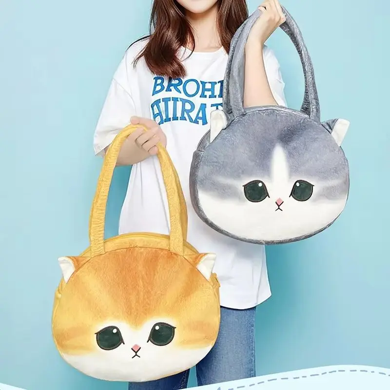 Bolso de mano oficial Mofusand con cara grande, bolso de hombro de felpa con gato tiburón, bolso de dibujos animados con animales de peluche, bolso para regalo de Festival