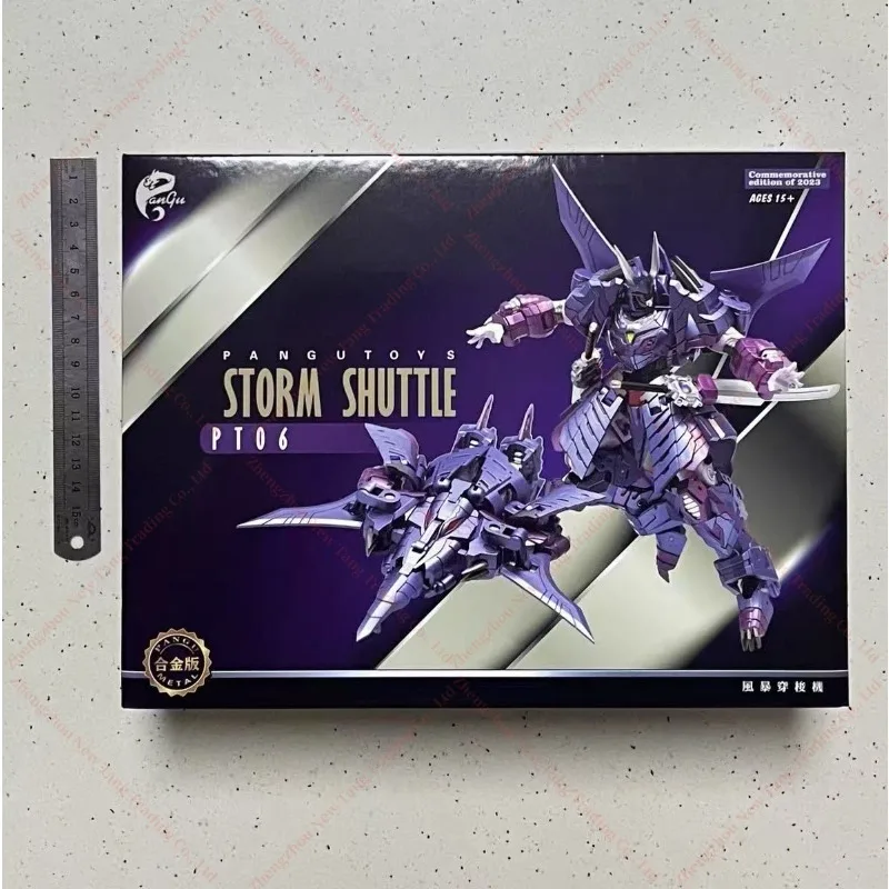 

【IN STOCK】 Transformation PANGU MODEL Toys PT-06 PT06 Storm Cyclonus Action Figure With Box