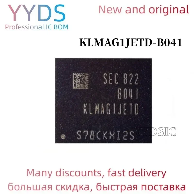 

2017+ 100% new original KLMAG1JETD-B041 BGA 16G Memory chip KLMAG1JETD B041