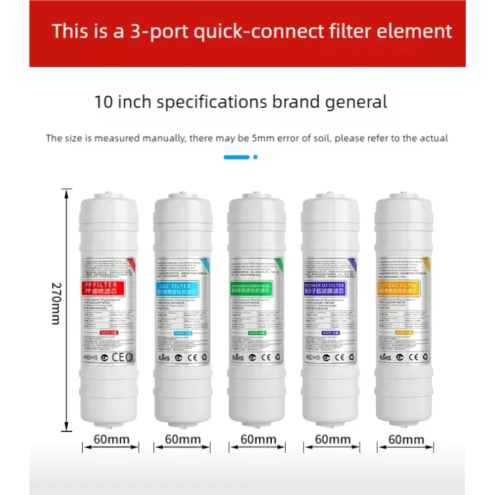 Waternoble 10 Inch Quick Connect Filter Cartridge Set 3/8 Inch Port High Efficiency Water Purifier Filter for Home & Office Use