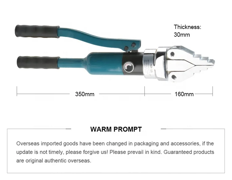 Hydraulischer Handspreizer, Hebeverteiler