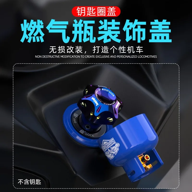 Car One-button Start Decoration for Benda Chinchilla Rock 300 Hyosung GV300S Motorcycle Accessories Corss Cub Electric Door Lock