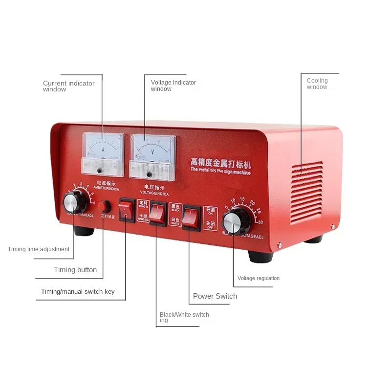 The Ultimate Guide to the 300W Electrochemical Etching Machine for Precision Metal Marking