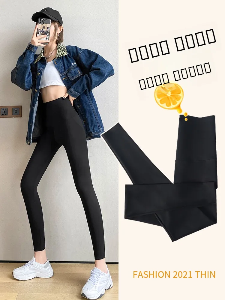 

Women's arkskin Pants Cycling Yoga Fitn Eighteen orts Small Size Base Layer Pants Butt Lifting Sl Elastic Yoga F...