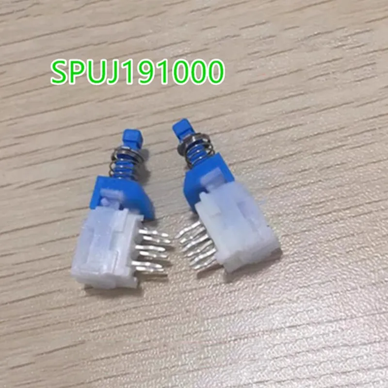 2PCS-5PCS SPUJ191000 ALPS self-locking switch with lock 6-pin horizontal push-button switch, dual-channel 6-pin switch
