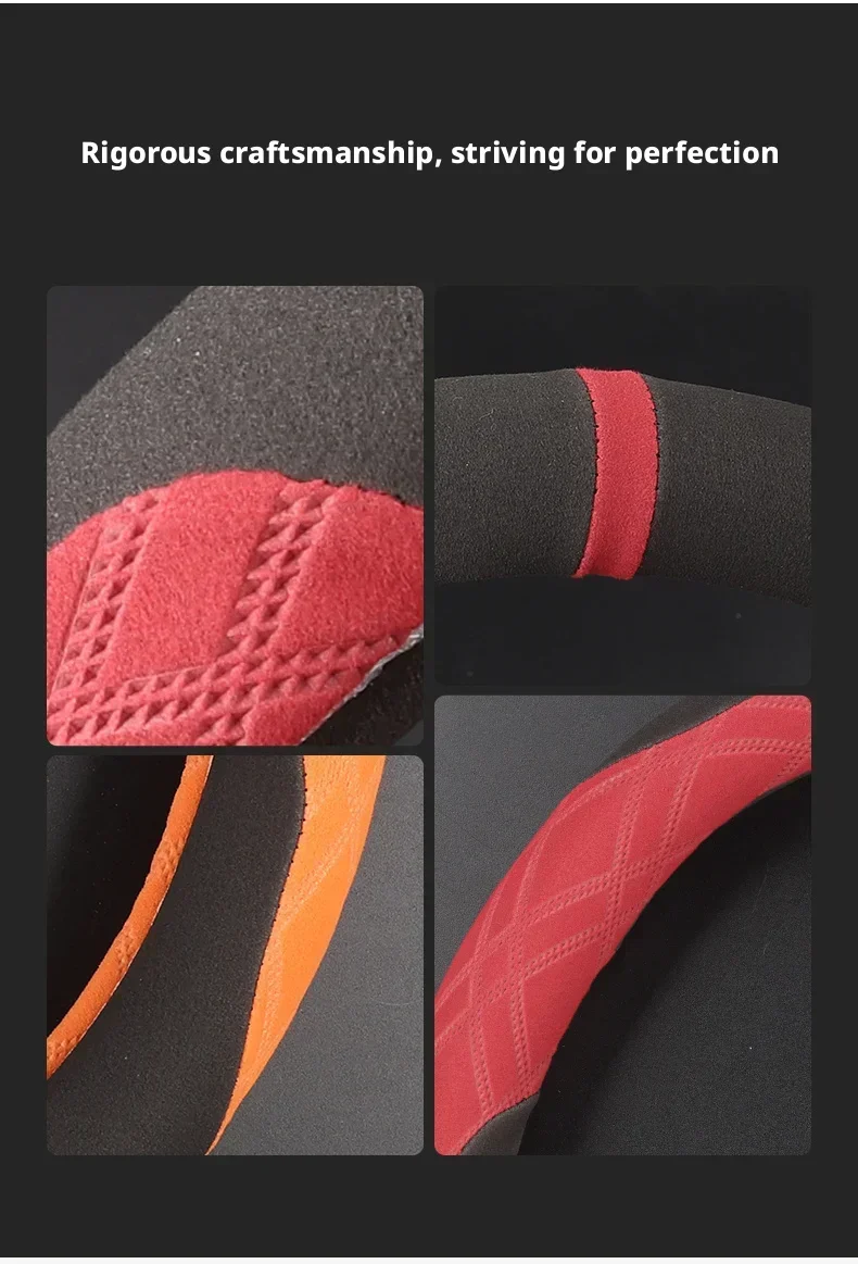 37-38cm Wildleder-Lenkradbezug Aftermarket Double D für Peugeot 3008 5008 508 / 508 SW 408 / 408X Landtrek Auto-Styling – Detail 9