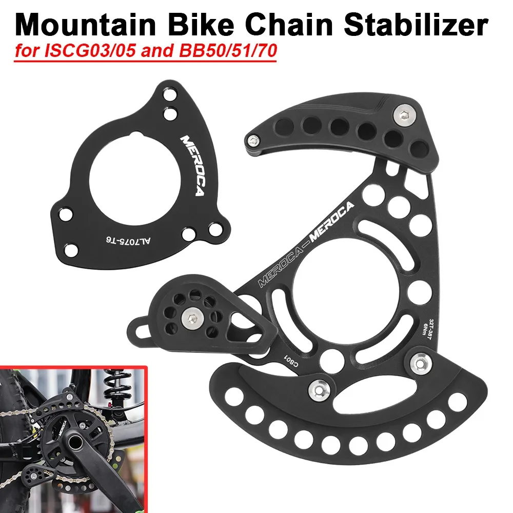 

Chain Guide for MTB DH Full Suspension Bike - Single Chainring Bash Guard Fit ISCG03/05 BB50/51/70 Standard