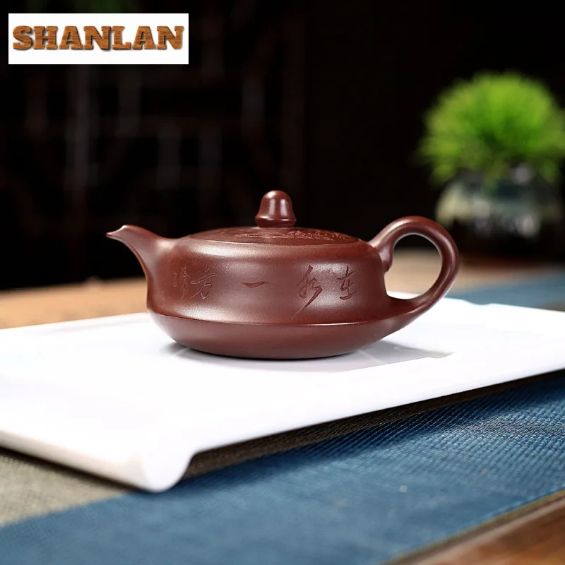 

180ml Elegant Yixing Purple Clay Teapots Handmade Curve Pot Raw Ore Purple Mud Kettle With Infuser Chinese Zisha Tea Set Craft