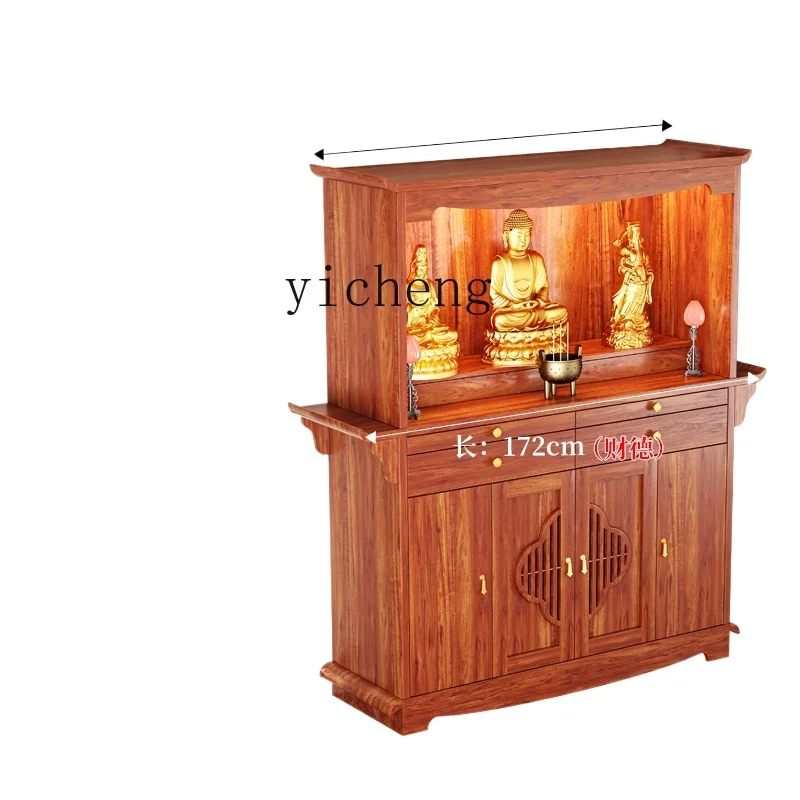 Tqh Buddha Shrine Altar Altar God of Wealth Incense Burner Table New Chinese Shrine Solid Wood Worship Cabinet