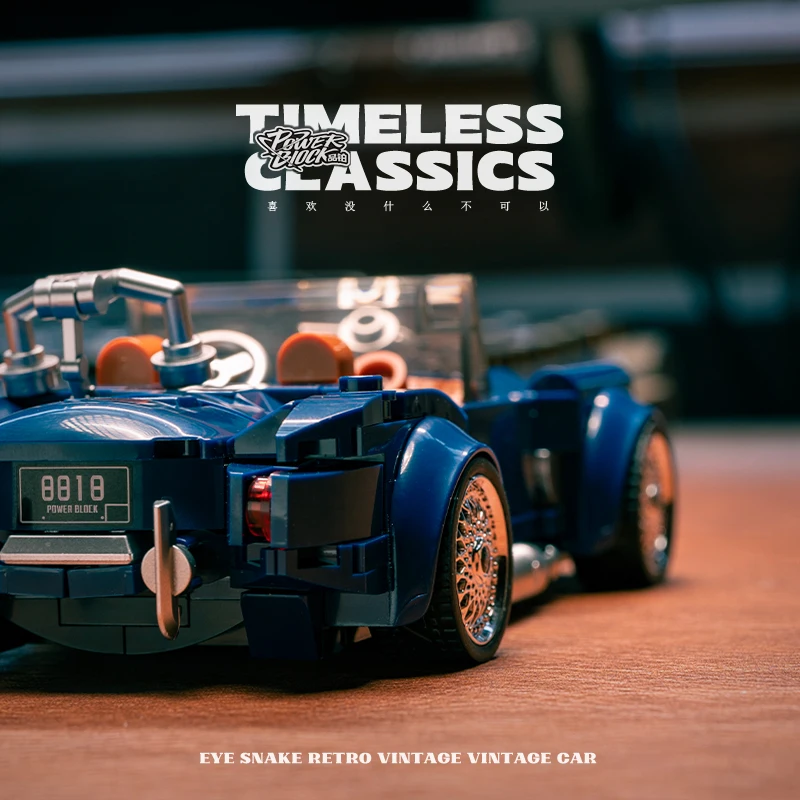 مجموعة مكعبات البناء Pb8818 Pinbo، مركبة زرقاء مكونة من ثمانية أقسام، ديكور رائع لسطح المكتب، مجموعة مركبات ذات مفهوم فاخر، مجموعة تجميع مفضلة للرجال، هدية مفاجئة لعيد الهالوين وعيد الميلاد والعام الجديد #1