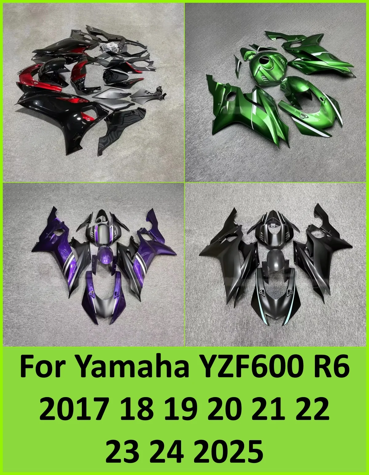 Suitable for Yamaha YZF600 R6 2017 18 19 20 21 22 23 24 2025 motorcycle fairing accessories, multi-color optional, customizable